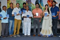 Tharuvatha Evaru Movie Audio Launch